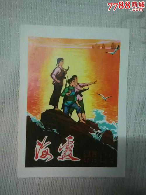 斯波坎怎么办假证